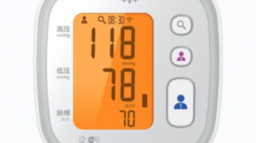 维杰讯6PIN Type-C接口应用在乐心医疗 血压计上的应用+[维杰电子]