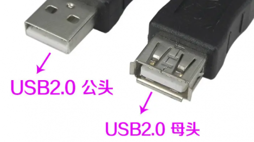 连接器厂家为您科普如何区分USB的公头和母头