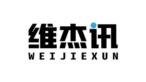 深圳市维杰电子科技有限公司在消费电子与工业连接场景中的应用与价值 深圳市维杰电子科技有限公司在消费电子与工业连接场景中的应用与价值